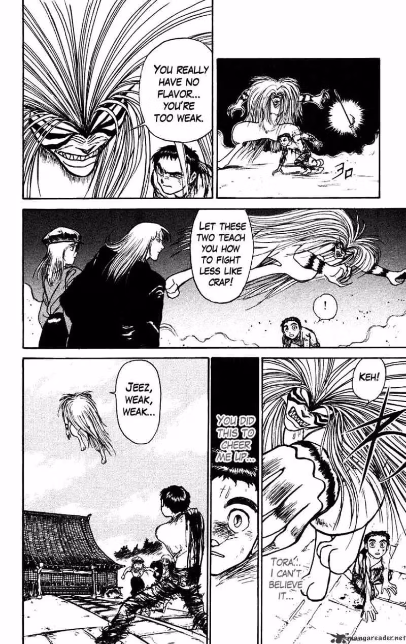 Read Ushio and Tora chapter 145 image 17 on Lezhin