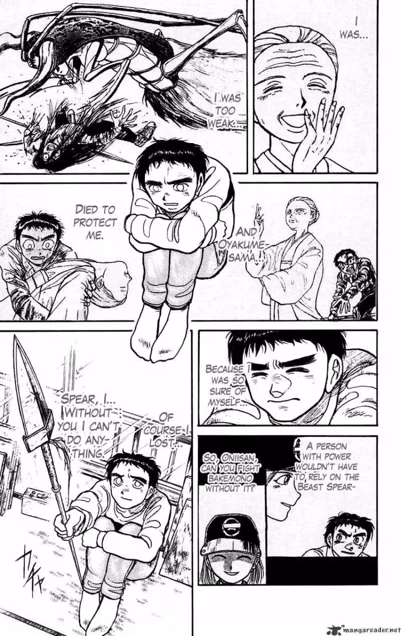 Read Ushio and Tora chapter 145 image 4 on Lezhin