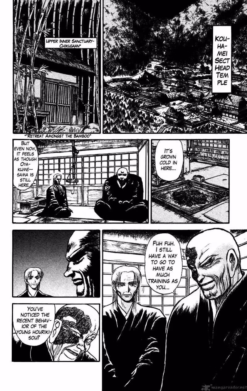 Read Ushio and Tora chapter 146 image 10 on Lezhin