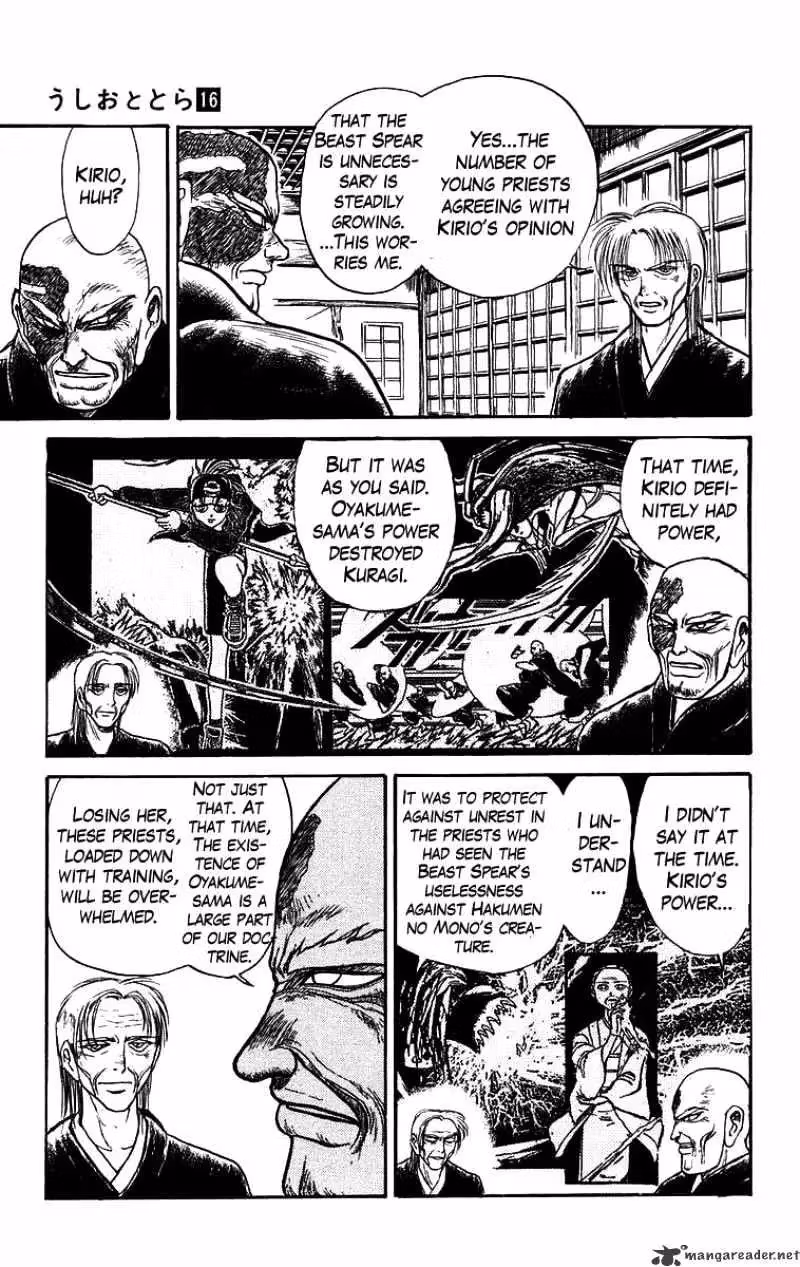 Read Ushio and Tora chapter 146 image 11 on Lezhin