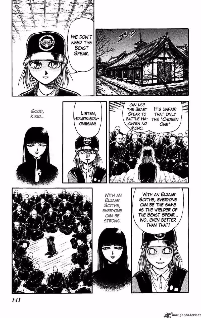 Read Ushio and Tora chapter 146 image 13 on Lezhin
