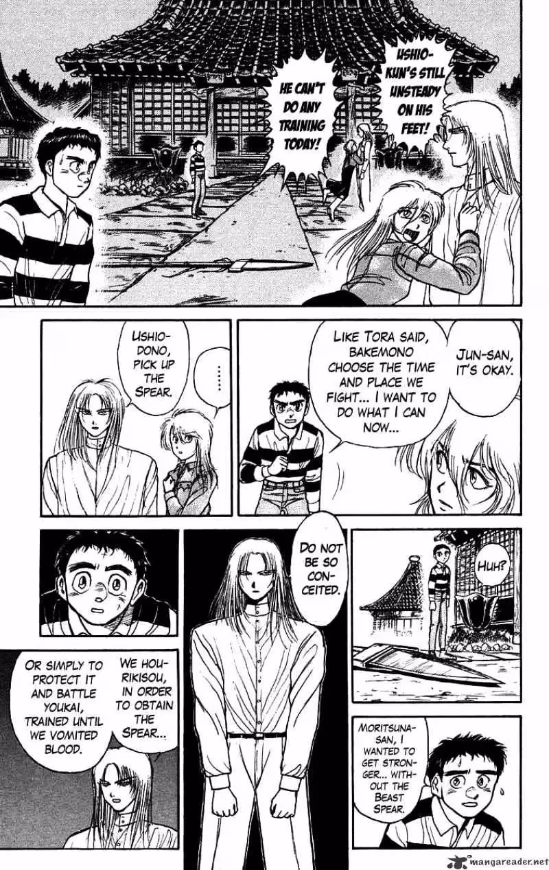 Read Ushio and Tora chapter 146 image 5 on Lezhin