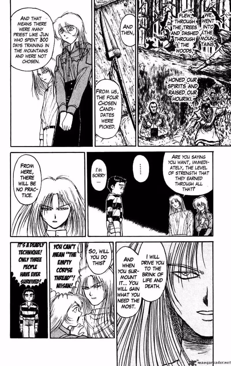 Read Ushio and Tora chapter 146 image 6 on Lezhin