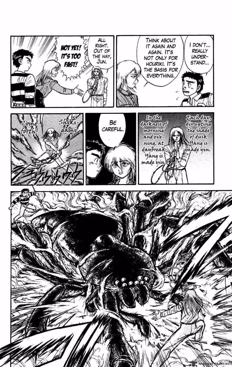Read Ushio and Tora chapter 146 image 8 on Lezhin