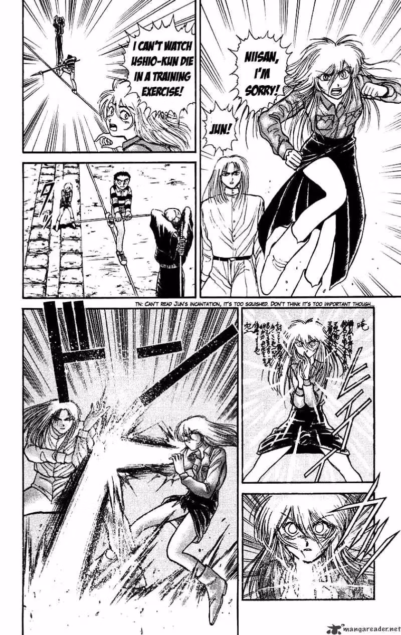 Read Ushio and Tora chapter 147 image 10 on Lezhin