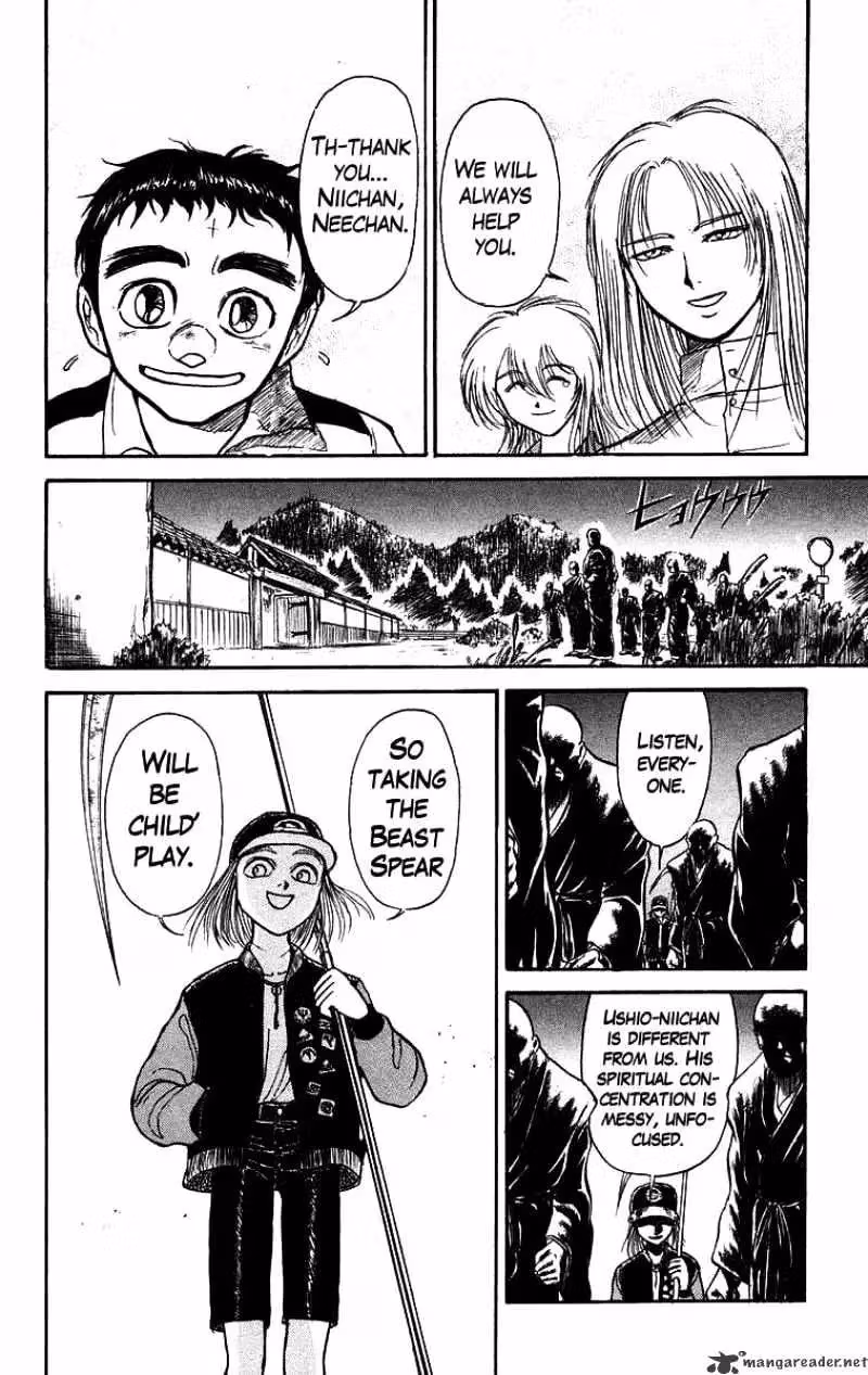 Read Ushio and Tora chapter 147 image 18 on Lezhin