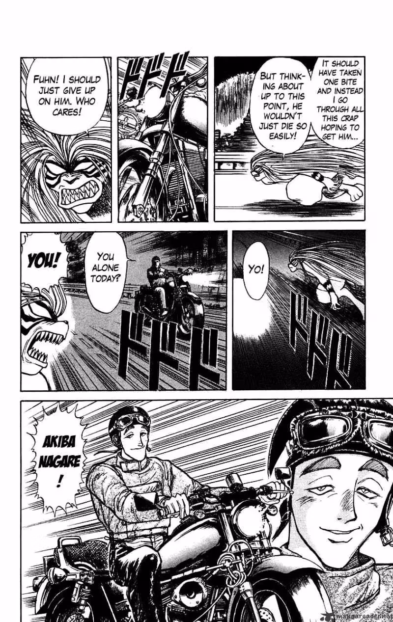 Read Ushio and Tora chapter 147 image 6 on Lezhin