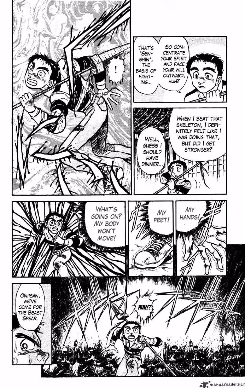 Read Ushio and Tora chapter 148 image 10 on Lezhin