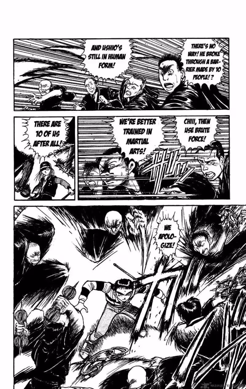Read Ushio and Tora chapter 148 image 14 on Lezhin