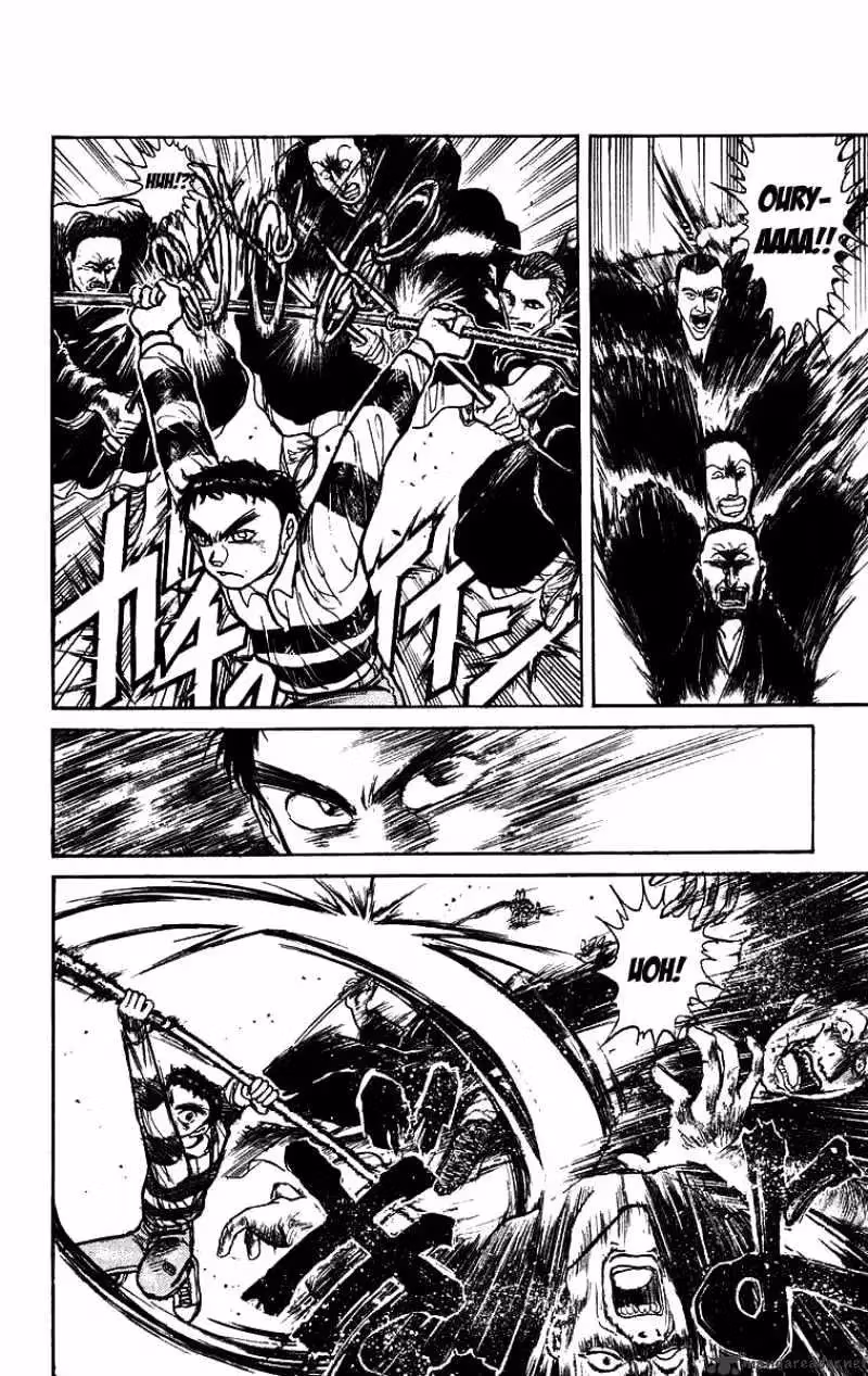 Read Ushio and Tora chapter 148 image 16 on Lezhin