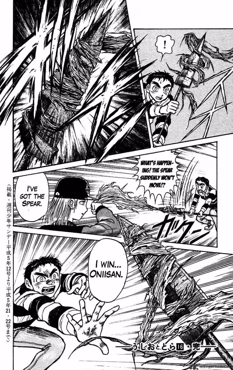 Read Ushio and Tora chapter 148 image 18 on Lezhin