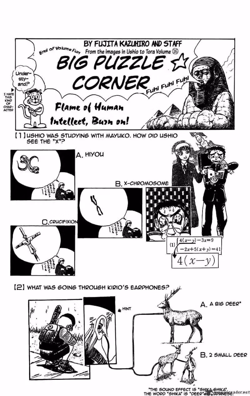 Read Ushio and Tora chapter 148 image 19 on Lezhin