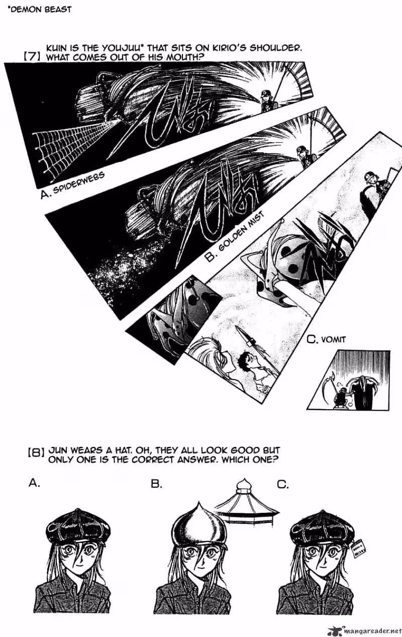Read Ushio and Tora chapter 148 image 22 on Lezhin