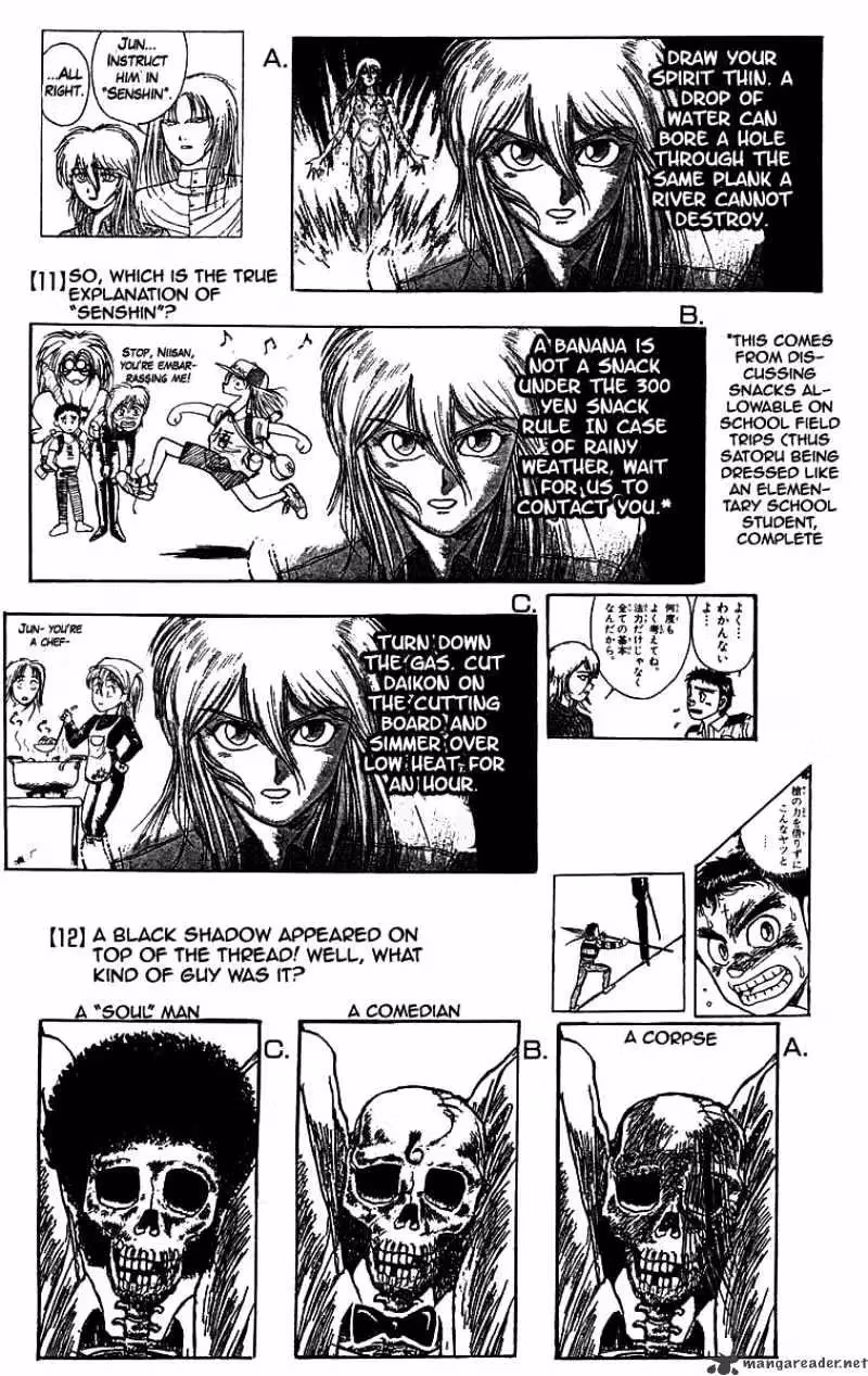 Read Ushio and Tora chapter 148 image 25 on Lezhin