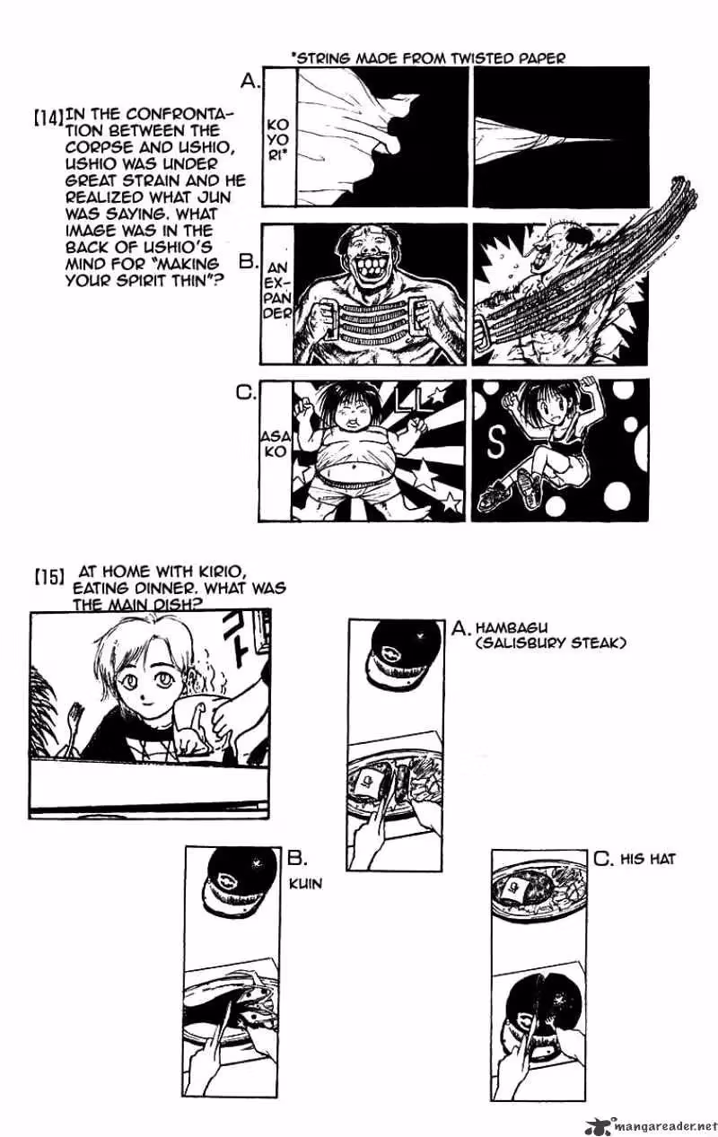Read Ushio and Tora chapter 148 image 27 on Lezhin