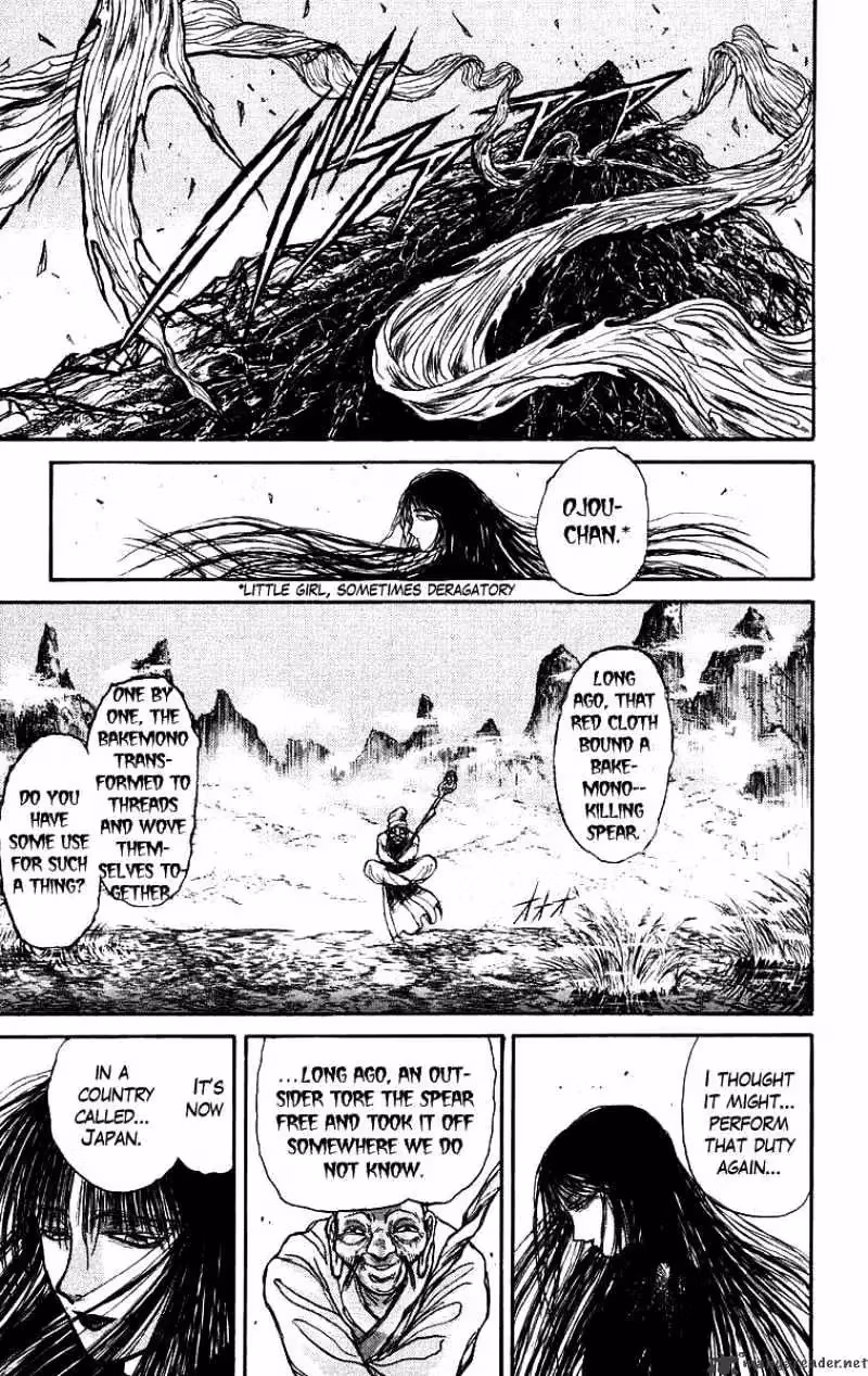 Read Ushio and Tora chapter 148 image 3 on Lezhin