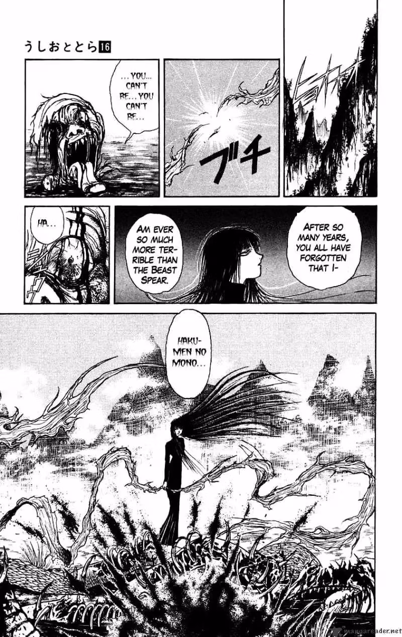 Read Ushio and Tora chapter 148 image 5 on Lezhin