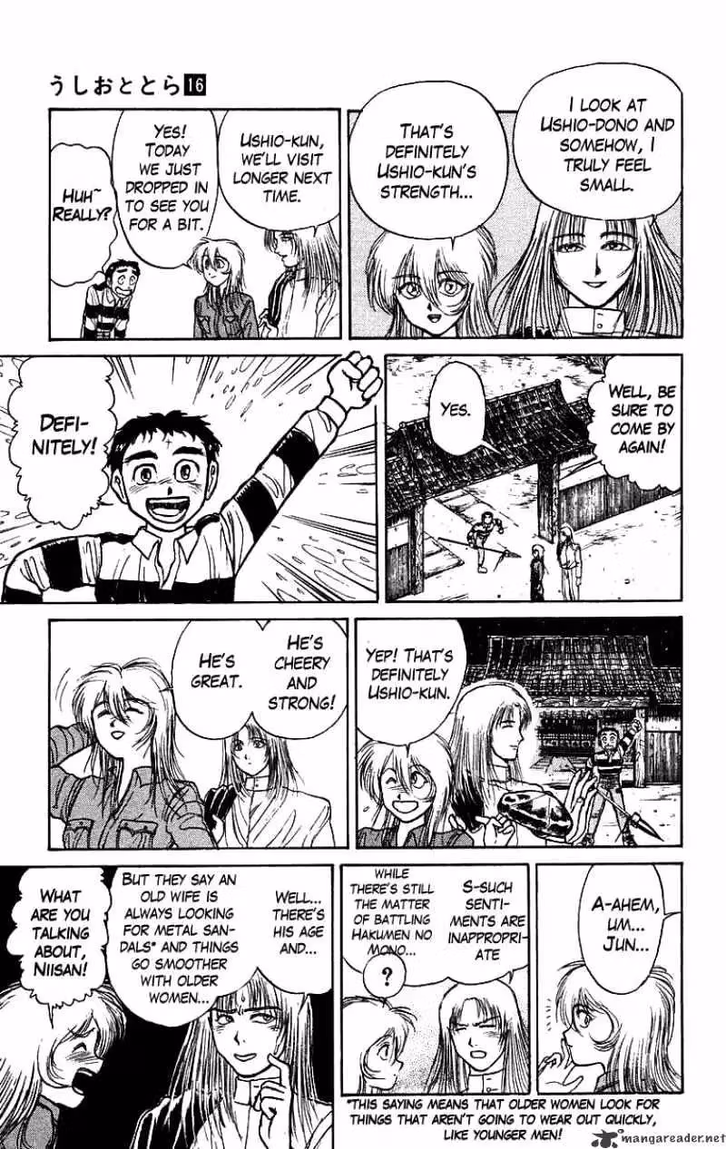 Read Ushio and Tora chapter 148 image 7 on Lezhin