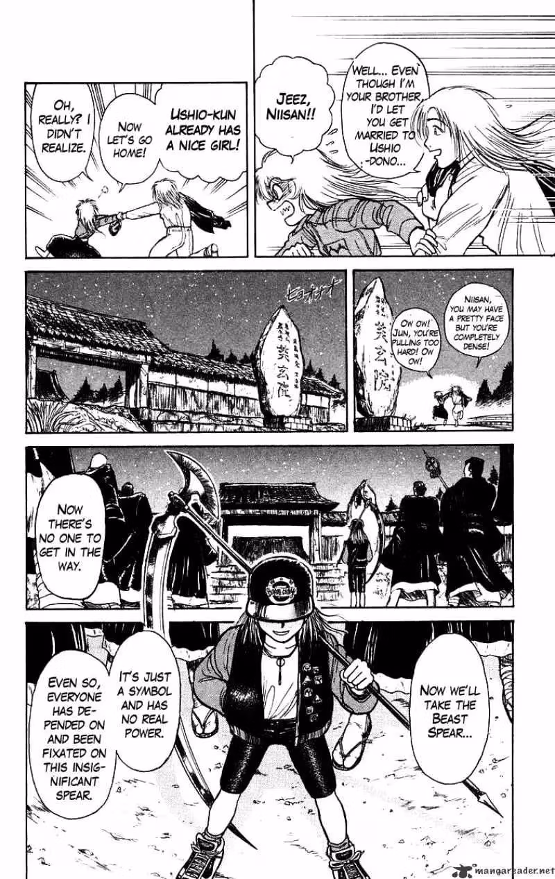 Read Ushio and Tora chapter 148 image 8 on Lezhin
