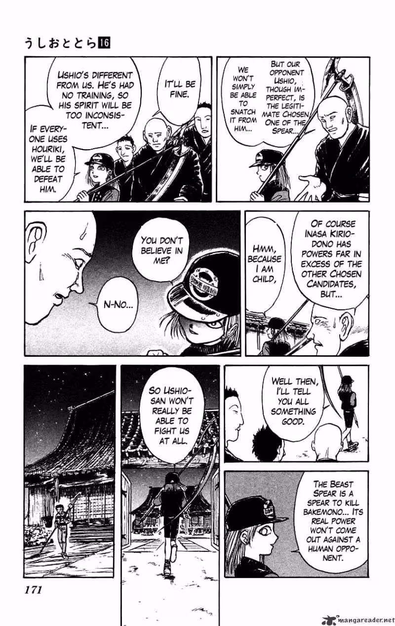 Read Ushio and Tora chapter 148 image 9 on Lezhin