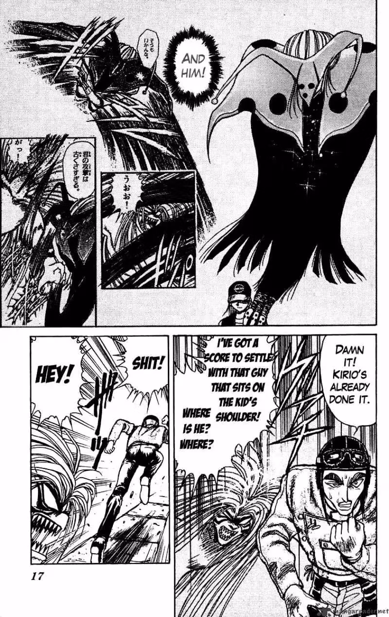 Read Ushio and Tora chapter 149 image 16 on Lezhin