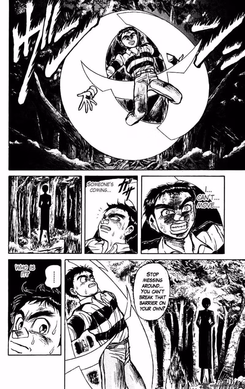 Read Ushio and Tora chapter 149 image 19 on Lezhin
