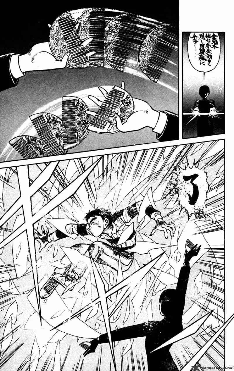 Read Ushio and Tora chapter 149 image 20 on Lezhin