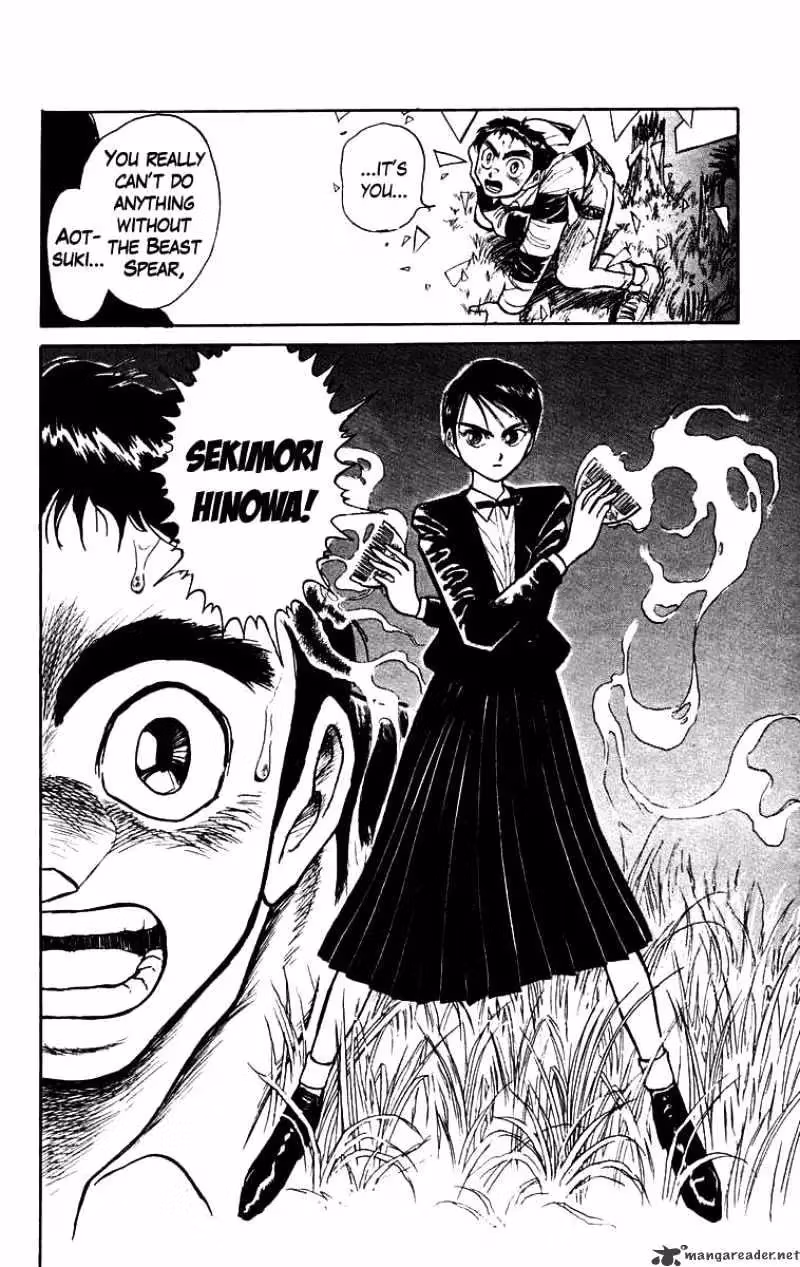Read Ushio and Tora chapter 149 image 21 on Lezhin
