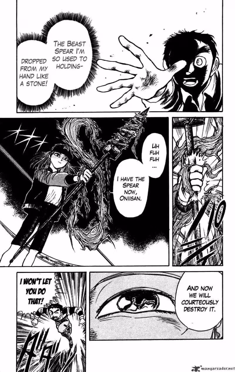 Read Ushio and Tora chapter 149 image 7 on Lezhin