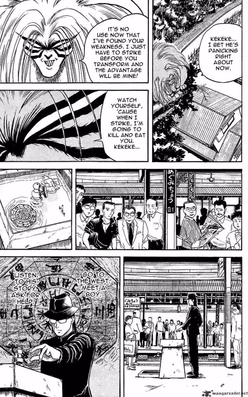 Read Ushio and Tora chapter 15 image 11 on Lezhin