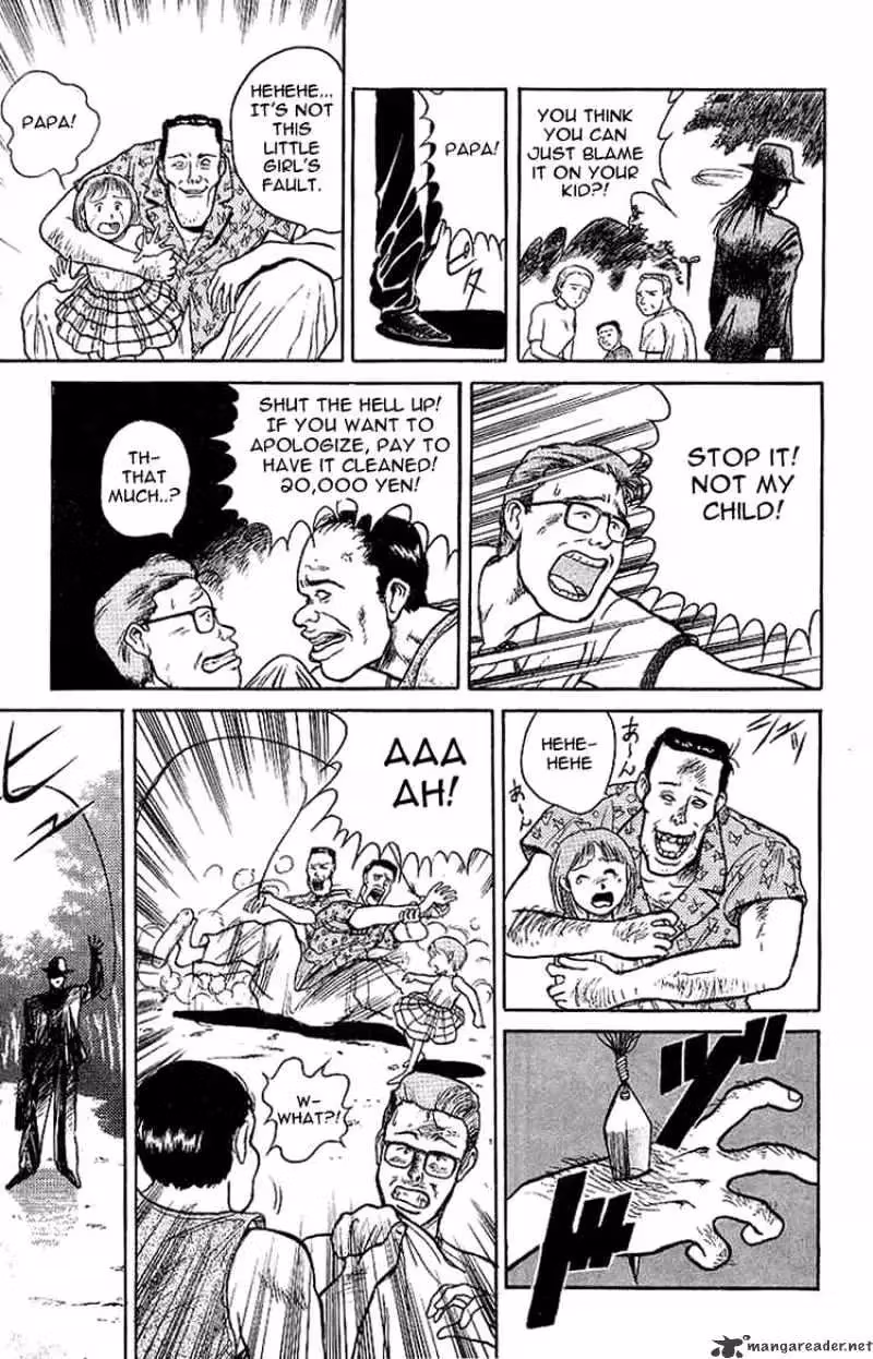 Read Ushio and Tora chapter 15 image 15 on Lezhin