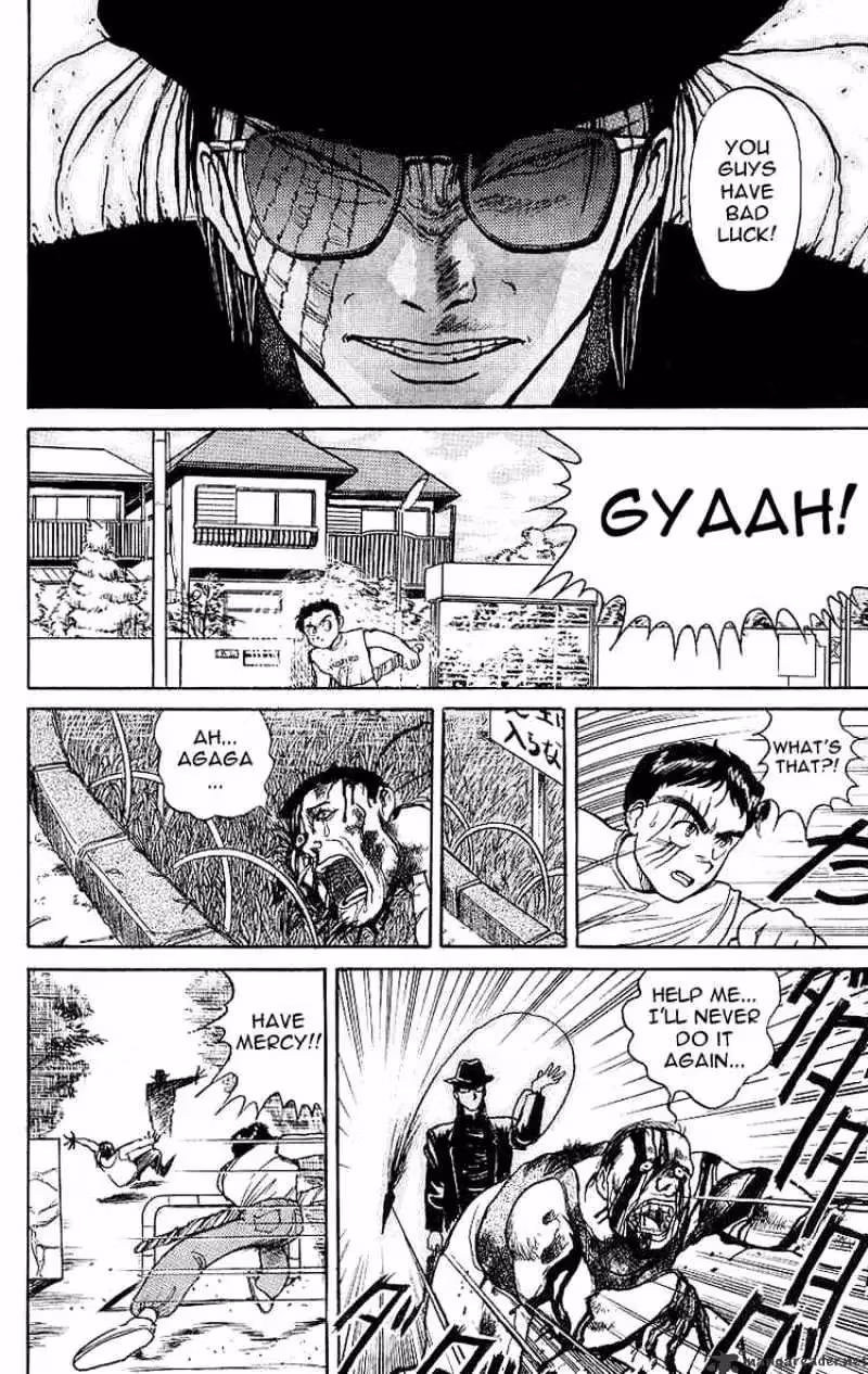 Read Ushio and Tora chapter 15 image 16 on Lezhin