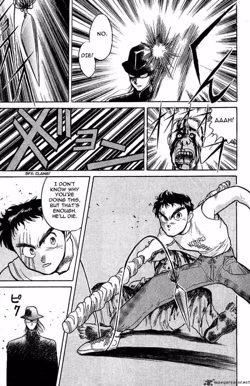 Read Ushio and Tora chapter 15 image 17 on Lezhin