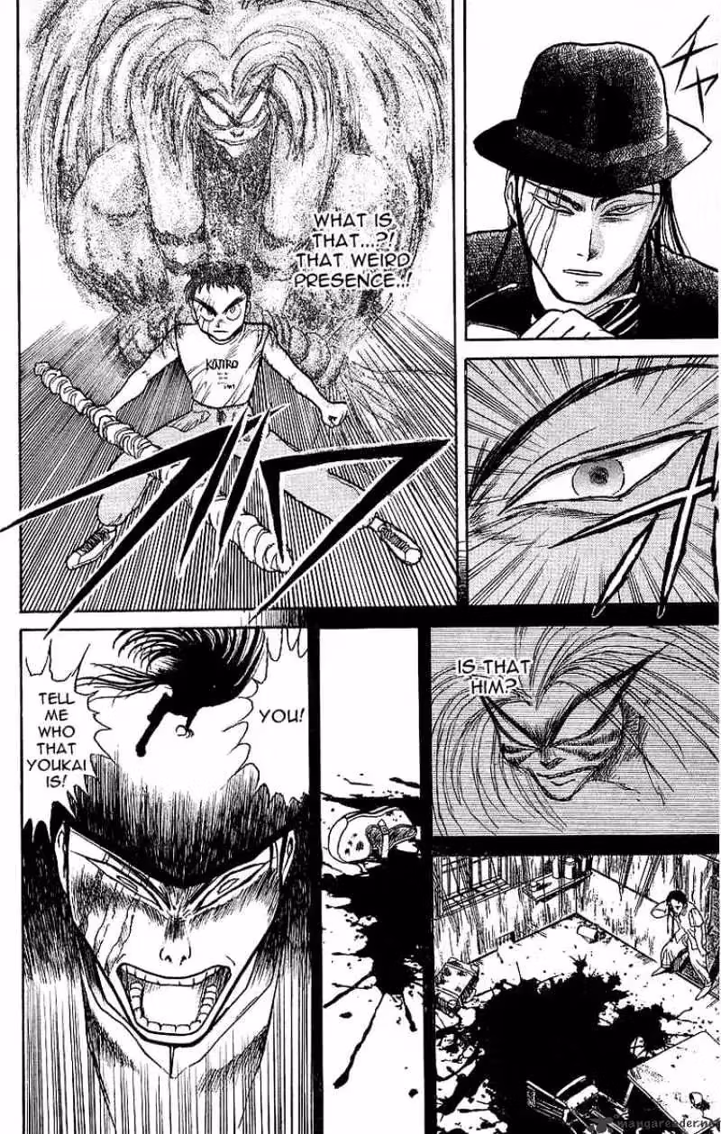 Read Ushio and Tora chapter 15 image 18 on Lezhin