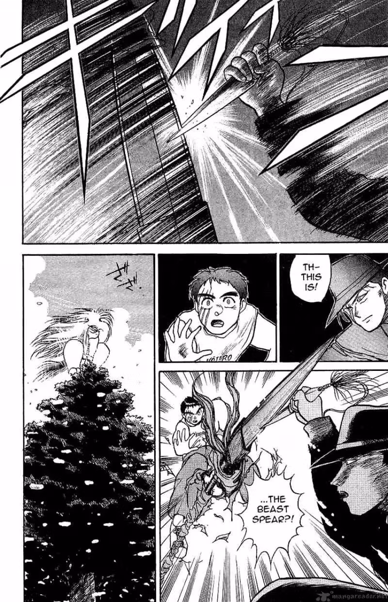 Read Ushio and Tora chapter 15 image 22 on Lezhin