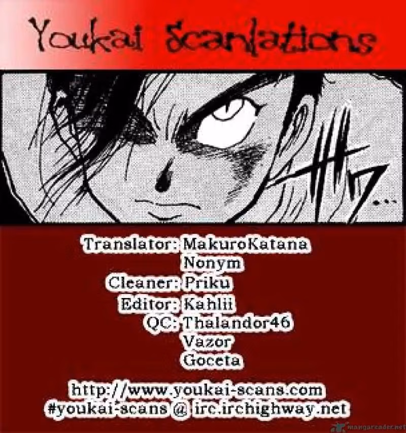Read Ushio and Tora chapter 15 image 23 on Lezhin