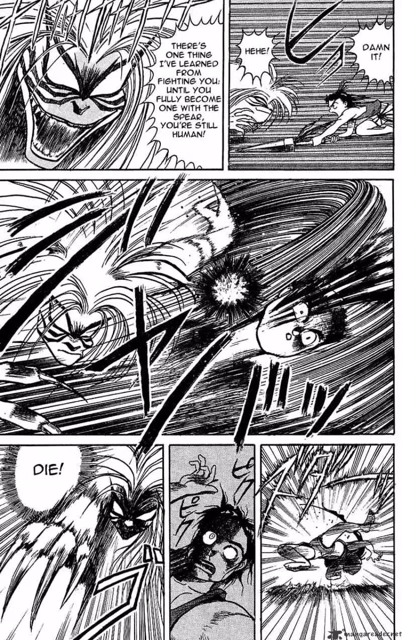 Read Ushio and Tora chapter 15 image 5 on Lezhin