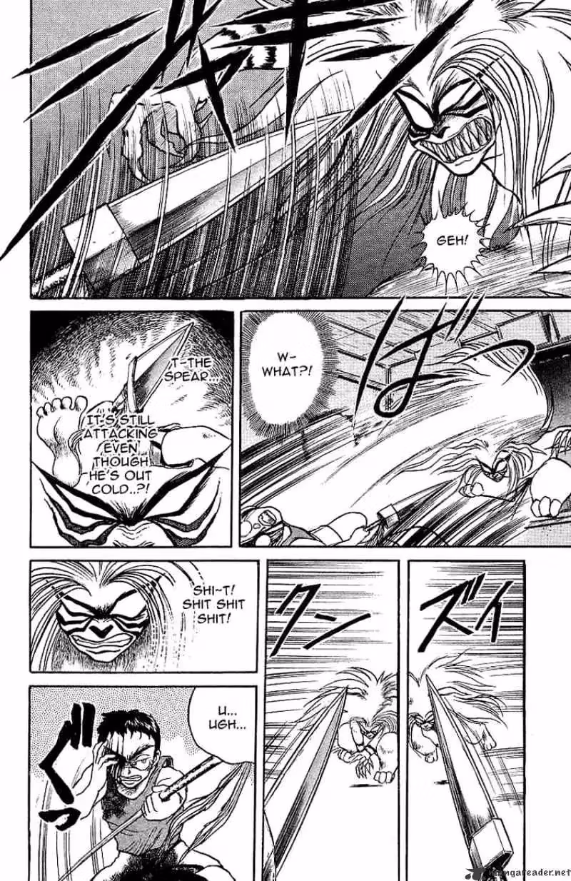 Read Ushio and Tora chapter 15 image 6 on Lezhin