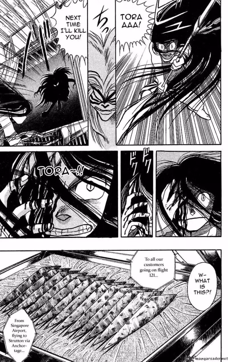 Read Ushio and Tora chapter 15 image 7 on Lezhin