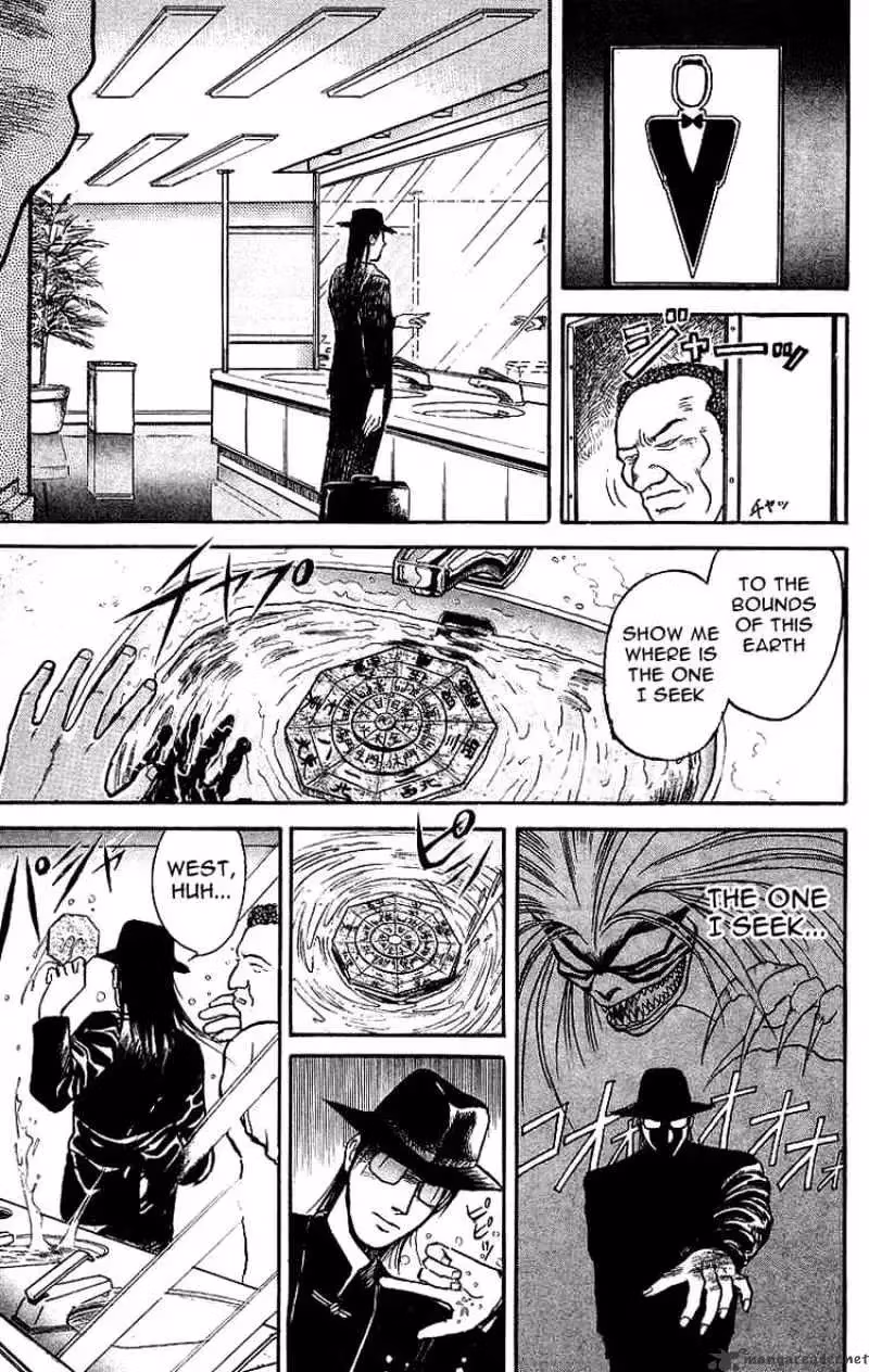 Read Ushio and Tora chapter 15 image 9 on Lezhin