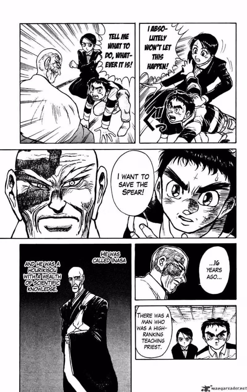 Read Ushio and Tora chapter 150 image 10 on Lezhin