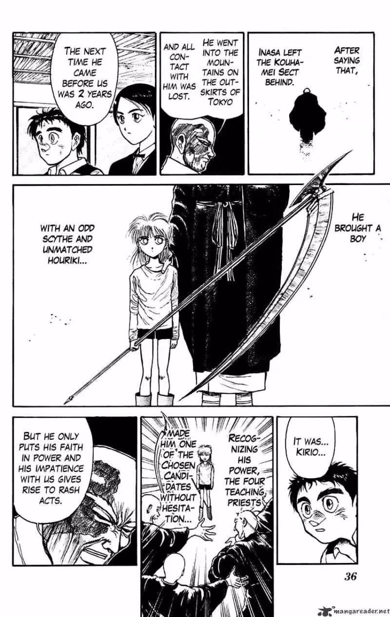 Read Ushio and Tora chapter 150 image 13 on Lezhin