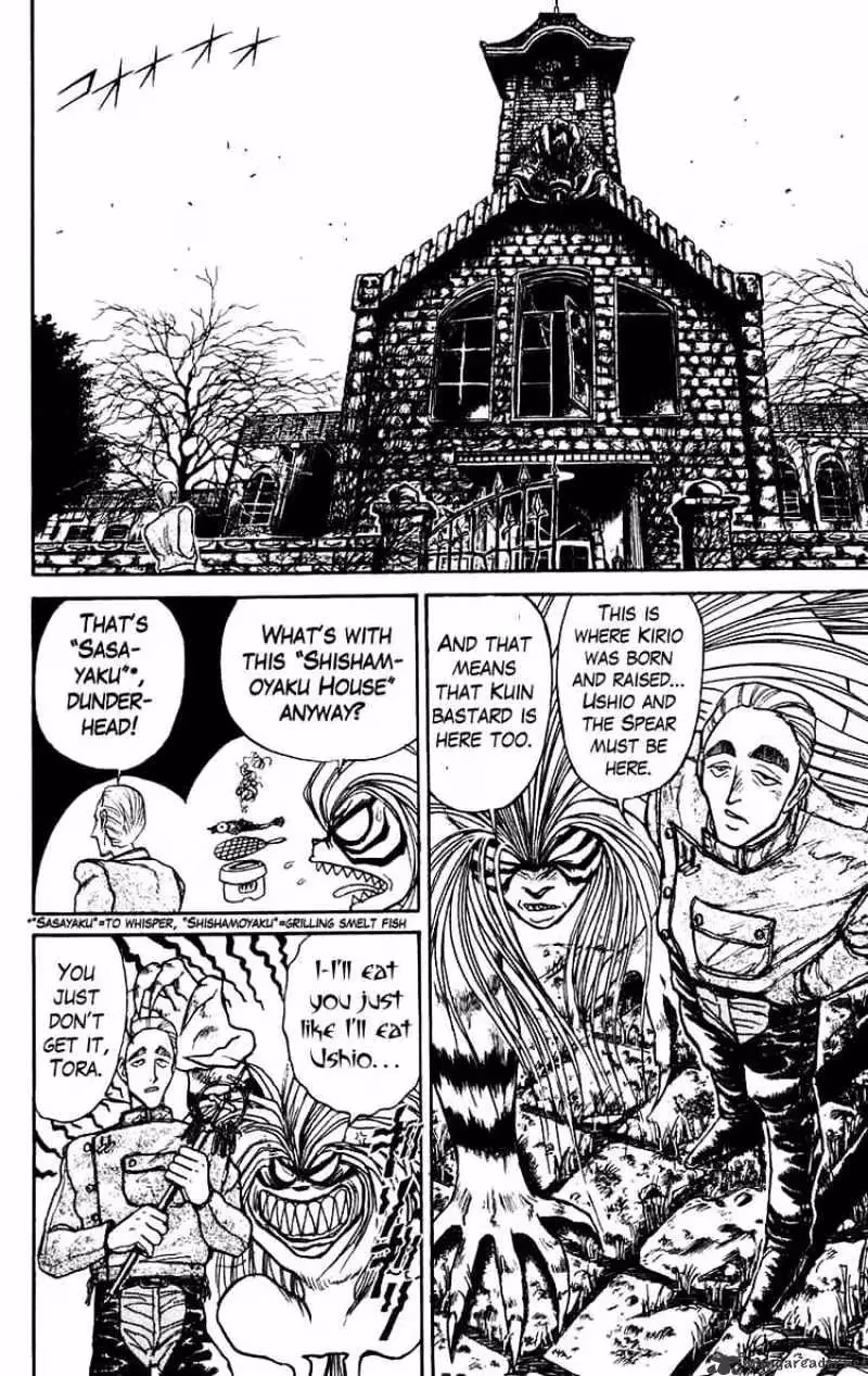 Read Ushio and Tora chapter 150 image 15 on Lezhin