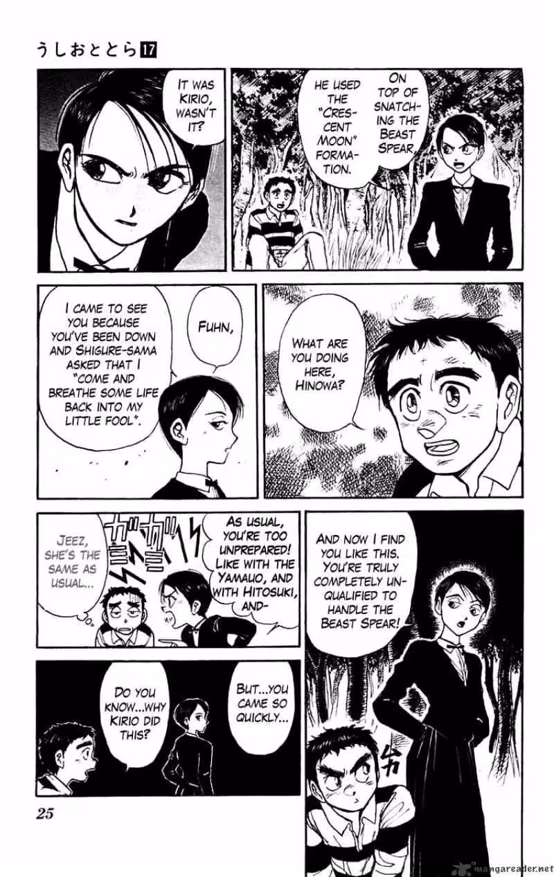 Read Ushio and Tora chapter 150 image 2 on Lezhin