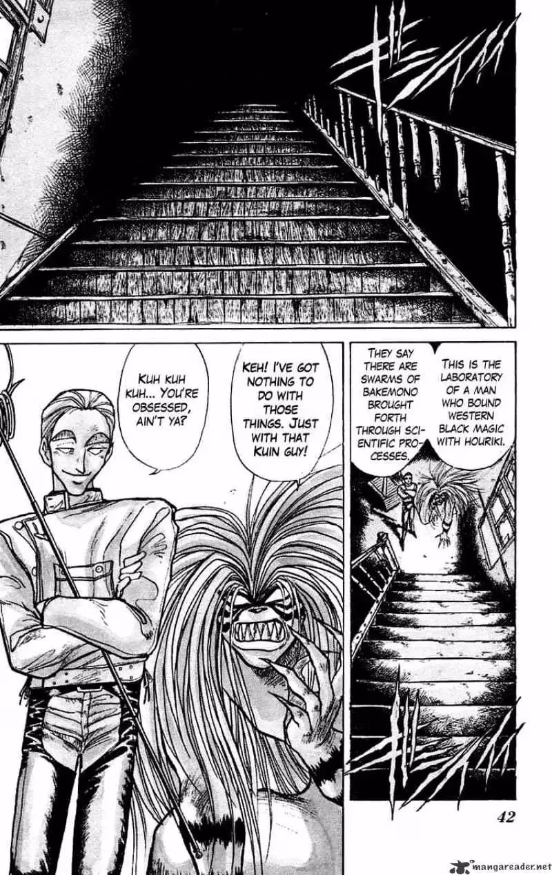 Read Ushio and Tora chapter 151 image 1 on Lezhin