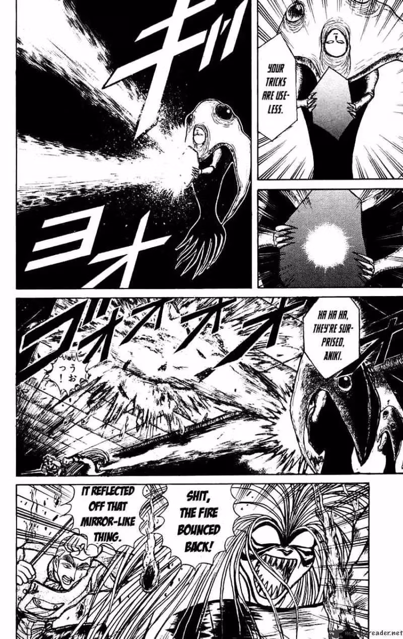 Read Ushio and Tora chapter 151 image 11 on Lezhin