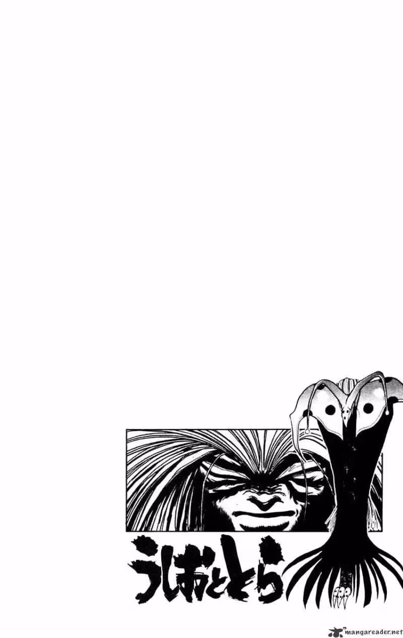 Read Ushio and Tora chapter 151 image 19 on Lezhin
