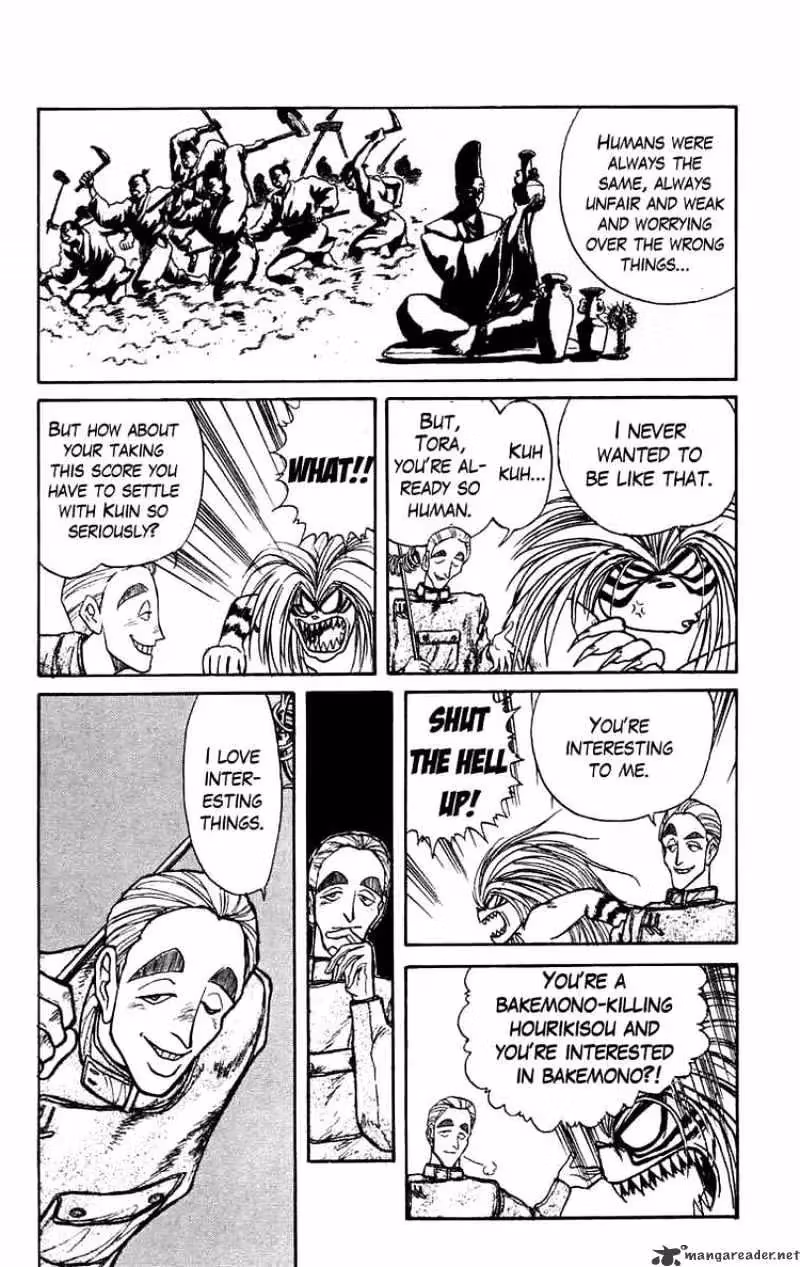 Read Ushio and Tora chapter 151 image 7 on Lezhin
