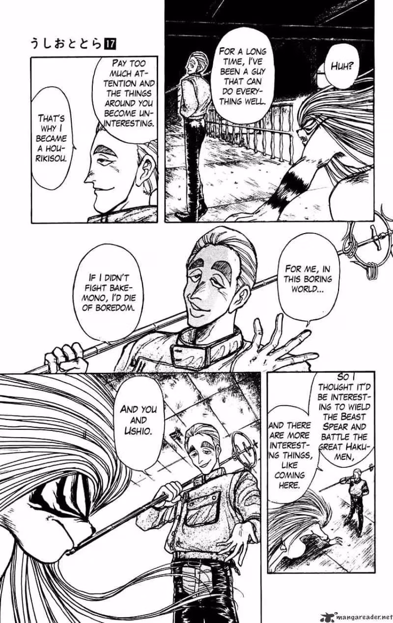 Read Ushio and Tora chapter 151 image 8 on Lezhin