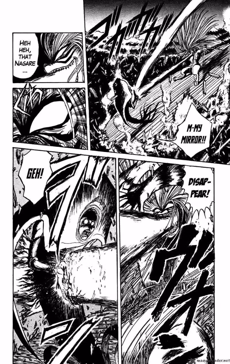 Read Ushio and Tora chapter 152 image 14 on Lezhin